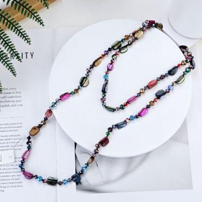 Multi Bead Necklace